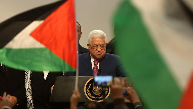 Mahmoud Abbas (Photo: EPA) Mahmoud Abbas