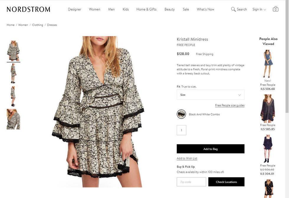 Покупать онлайн, да еще и платить за пересылку тоже невыгодноnullnull Покупать онлайн, да еще и платить за пересылку тоже невыгодно