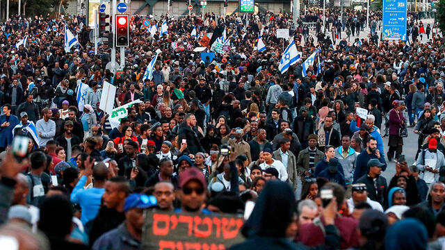 Акция протеста. Фото: AFP