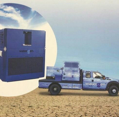 Фото: WaterGen (Фото: WaterGen) Фото: WaterGen