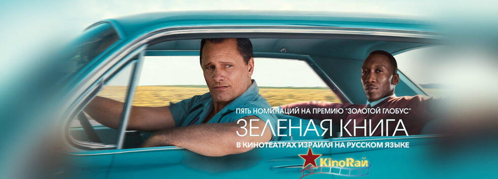 Фото: пресс-служба