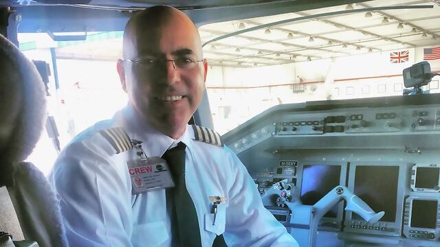 Капитан Алон Вайсман