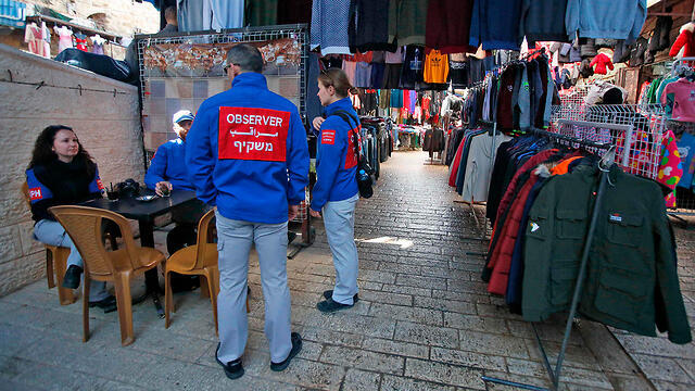 TIPH observers in Hebron