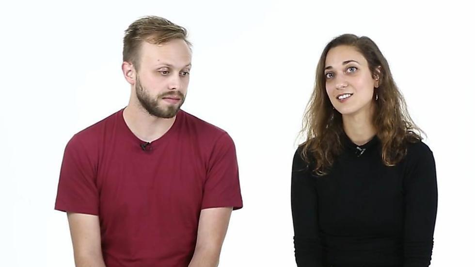 Ницан Эрез и Клинтон Бойзnullnull Ницан Эрез и Клинтон Бойз