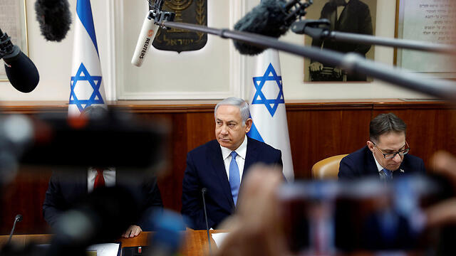 Prime Minister Netanyahu at weekly cabinet meeting