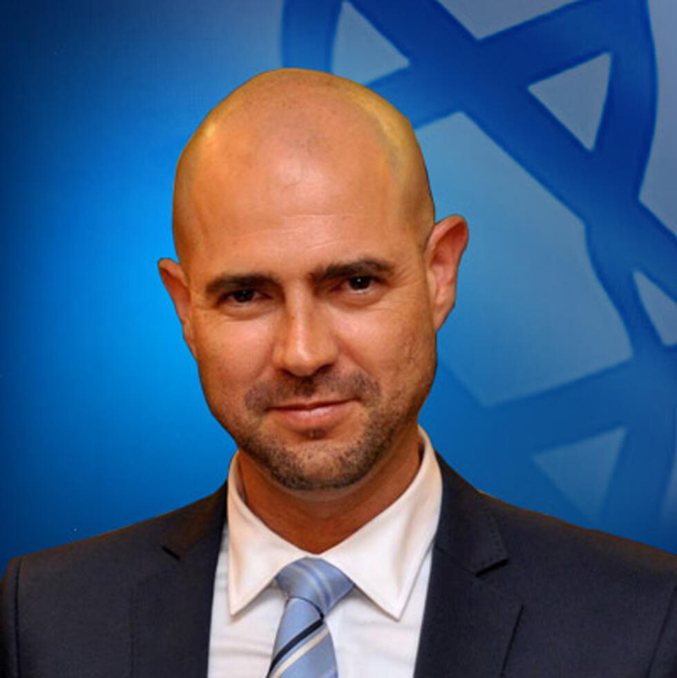 |Amir Ohananullnull |Amir Ohana