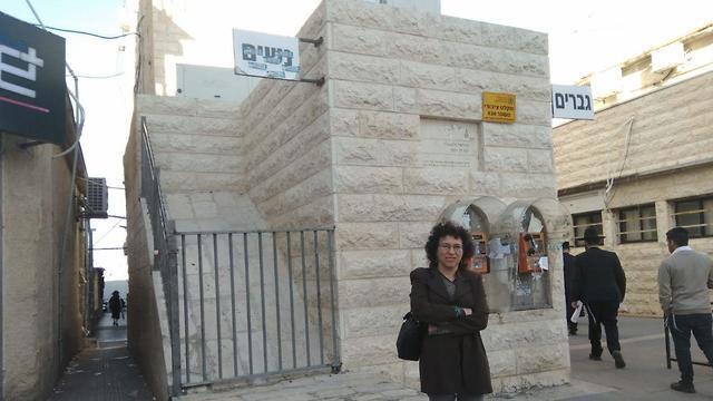 Signs calling for segregation between men and women on Jerusalem's central streets nullnull Signs calling for segregation between men and women on Jerusalem's central streets