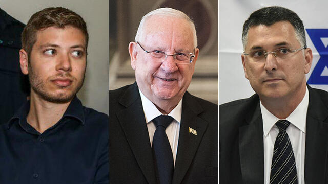 Яир Нетаниягу, Pеувен Ривлин, Гидеон Саар