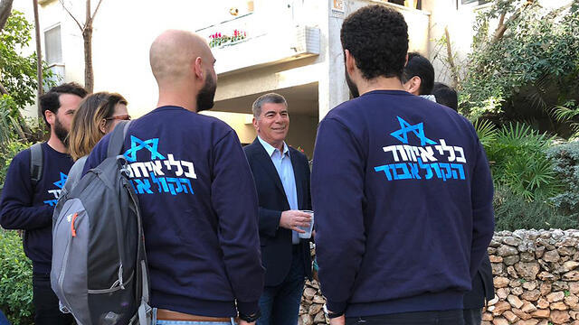 Party activists (צילום: יח"צ) Party activists