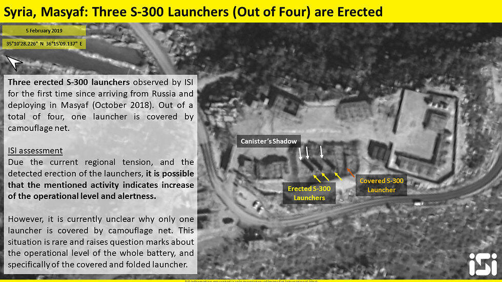 S-300 anti-aircraft missile system appears operational (צילום: ImageSat International (ISI)) S-300 anti-aircraft missile system appears operational