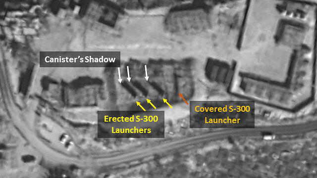 Фото: ImageSat International (ISI) (צילום: ImageSat International (ISI)) Фото: ImageSat International (ISI)