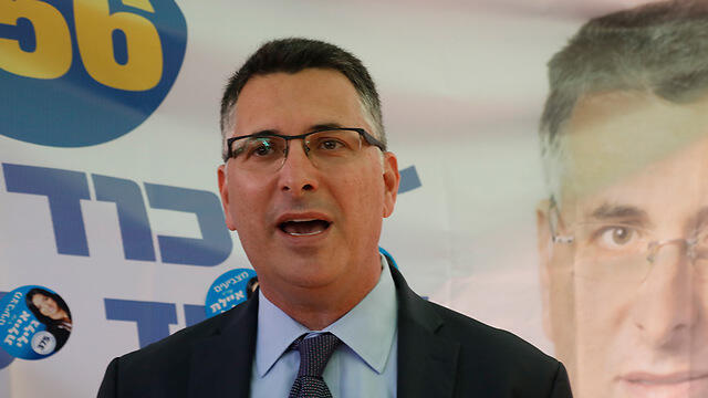 Гидеон Саар. Фото: Шауль Голан