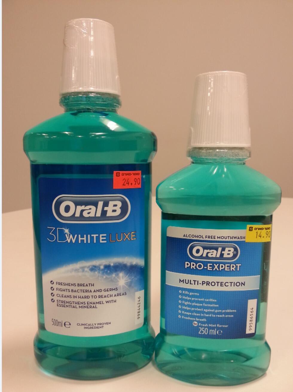 Инструкции производителя и распространителя были неодинаковыми, что и стало причиной искаnullnull Инструкции производителя и распространителя были неодинаковыми, что и стало причиной иска