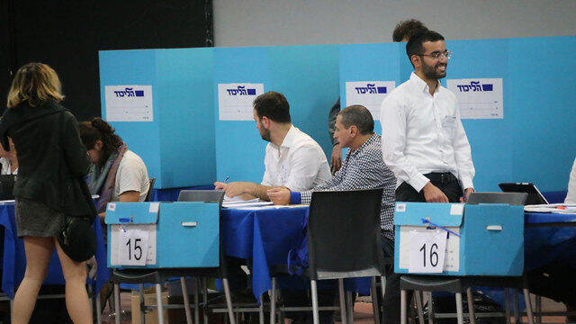 Likud voters cast their ballot in primary elections    