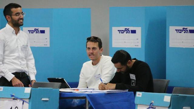 Праймериз в Ликуде. Фото: Моти Кимхи