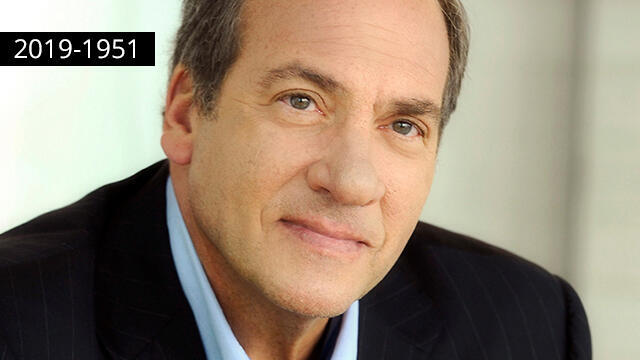 Раввин Йехиэль Экштейн. Фото: Йоси Цвекер (צילום: יוסי צבקר) Раввин Йехиэль Экштейн. Фото: Йоси Цвекер