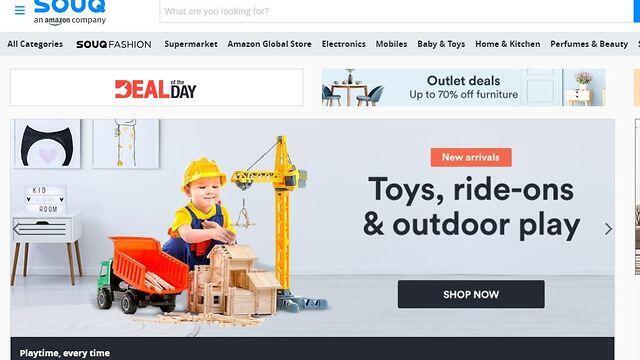 Souq.com homepagenullnull Souq.com homepage