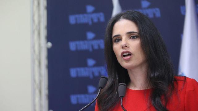 Former justice minister Ayelet Shaked