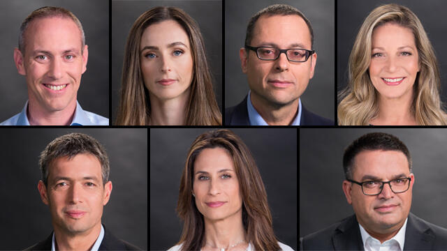 Список партии Бени Ганца. Фото: Янай Йехиэль