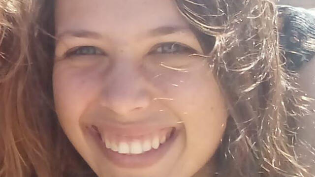 Ори Ансбахер