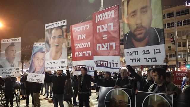 Митинг в память Ори Ансбахер на площади Рабина в Тель-Авиве. Фото: Дана Копель