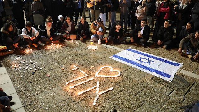 Vigil at Tel Aviv's Rabin's Square 