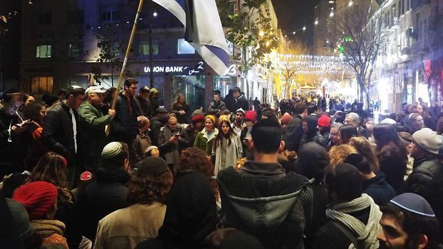 Demonstration at Jerusalem's Zion Square