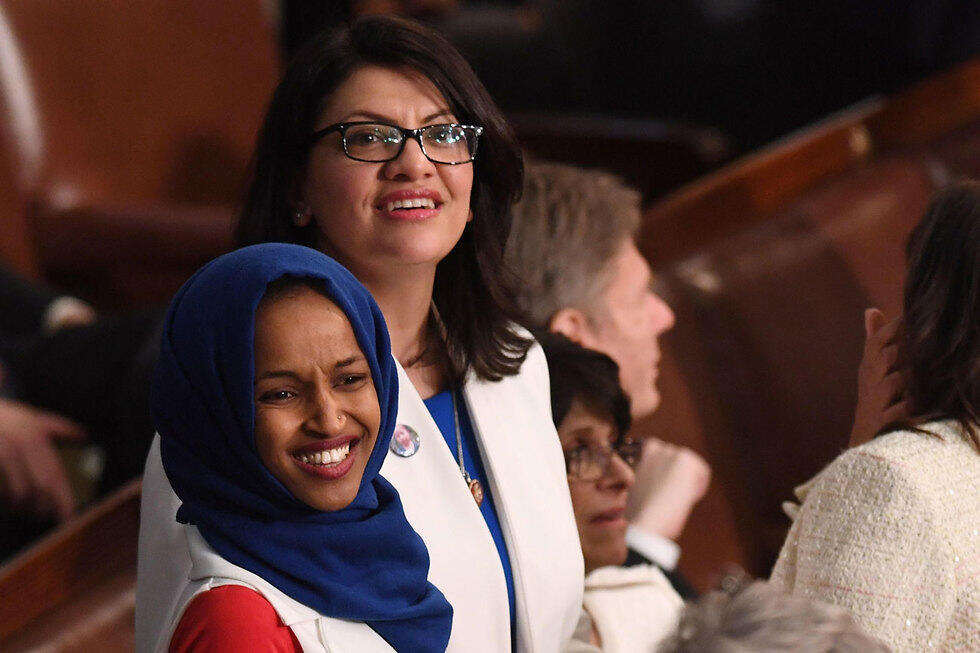 Ilhan Omar, left, and Rashida Tlaib