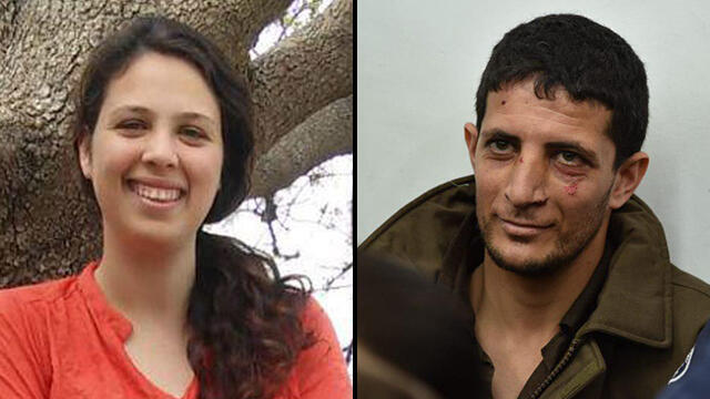 Ори Ансбахер. Фото: семейный архив. Арафат Арафаийя. Фото: Йоав Дудкевич