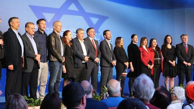 The Labor Party's Knesset list
