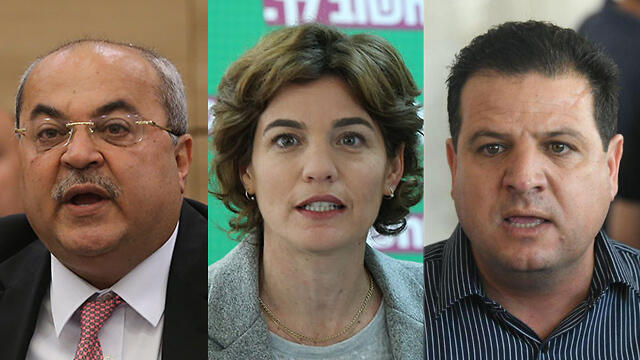 Ahmad Tibi, Tamar Zandberg and Ayman Odehnullnull Ahmad Tibi, Tamar Zandberg and Ayman Odeh