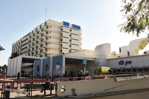 Больница "Вольфсон". Фото: Ави Муалем (Фото: Ави Муалем) Больница "Вольфсон". Фото: Ави Муалем