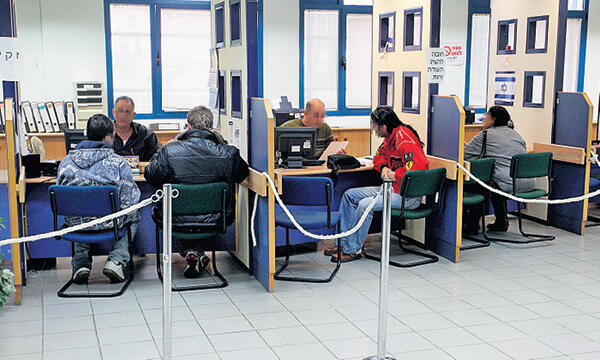 Бюро по трудоустройствуnullnull Бюро по трудоустройству