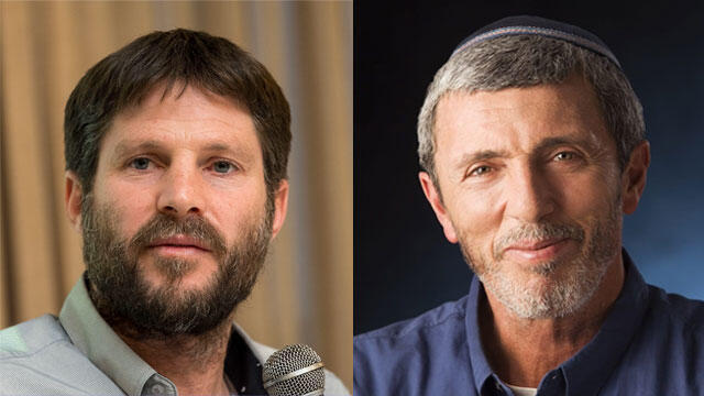 National Union head Bezalel Smotrich and Jewish Home leader Rafi Peretz