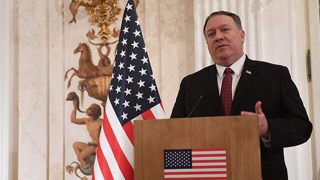 US Secretary of State Mike Pompeo in Warsaw