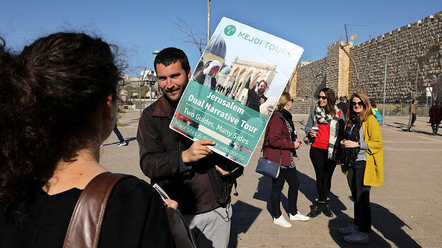 Awad and Lieberman led tour