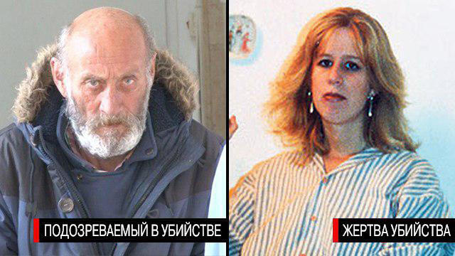 Фото: Алекс Гамбург