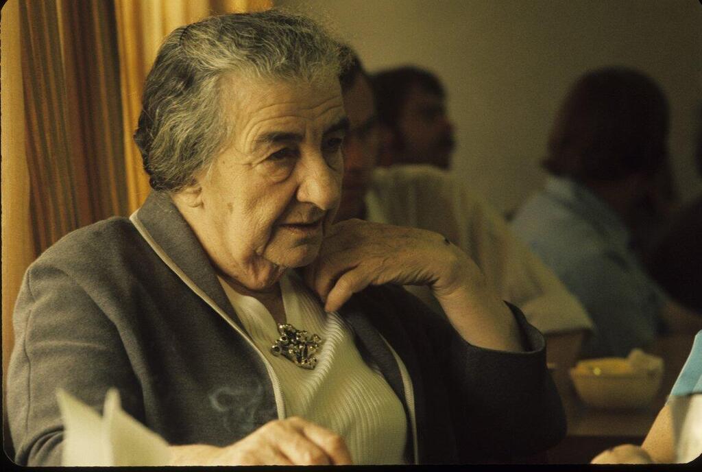 Голда Меир. Фото: Давид Рубингер (Голда Меир. Фото: Давид Рубингер) Голда Меир. Фото: Давид Рубингер