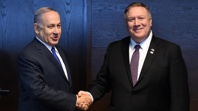 Mike Pompeo and Benjamin Netanyahu (Photo: AFP) (צילום: AFP) Mike Pompeo and Benjamin Netanyahu (Photo: AFP)