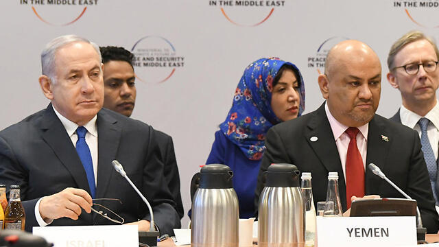 Benjamin Netanyahu sits beside Yemen Foreign Minister Hisham Sharaf at the Warsaw conference (צילום: עמוס בן גרשום, לע"מ) Benjamin Netanyahu sits beside Yemen Foreign Minister Hisham Sharaf at the Warsaw conference