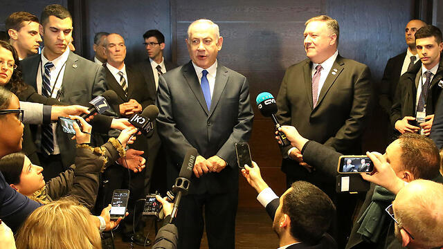 Netanyahu at the Warsaw summit on peace and security in the Middle East