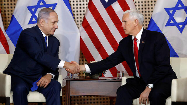Netanyahu and Pence