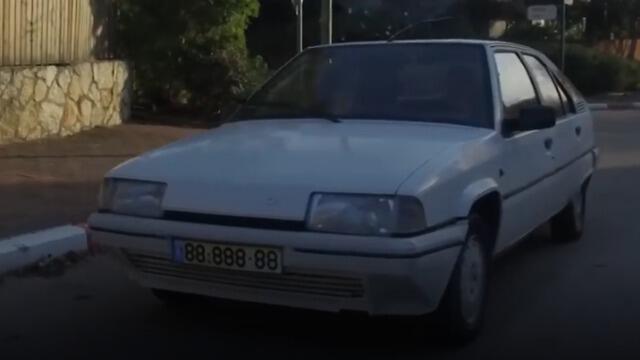 Citroen BX 88-888-88. Фото: Таль Шахар