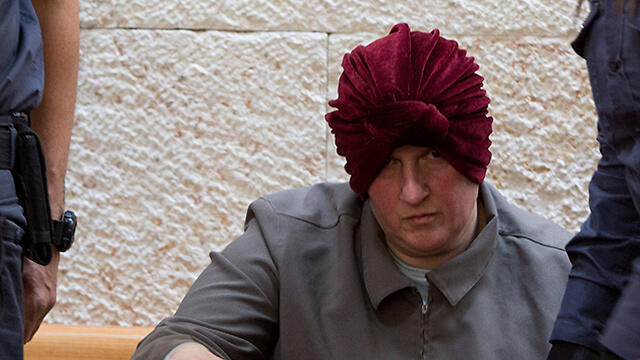 Malka Leifer fighting extradition to Australia