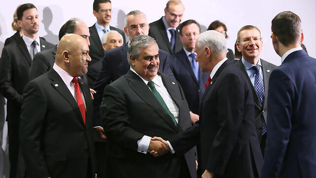 Bahrain FM in Warsaw
