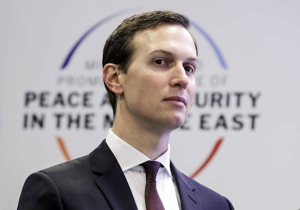 White House Adviser Jared Kushner