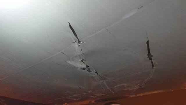 "Рана" самолета