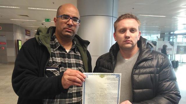 В Борисполе пропустили только одного из израильских пассажиров-мужчин