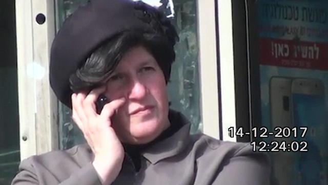 Малка Лайфер