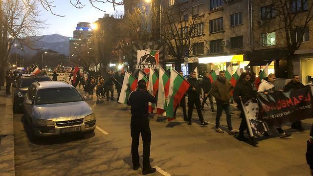 Neo Nazi march, Bulgaria (צילום: הקונגרס היהודי העולמי ) Neo Nazi march, Bulgaria
